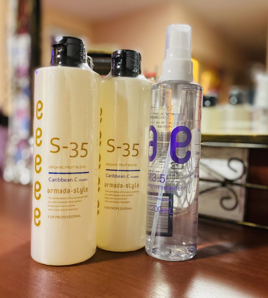 armada-style S-26☆アルマダ シャンプー☆1000ml☆ピーチ D72AB499-2BC7-464C-B393-