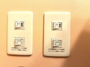 24時間換気システム導入してます