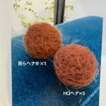 HQヘナ5回が沖縄産ヘナ回と同様の色に