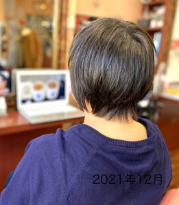 ２０２１年１２月