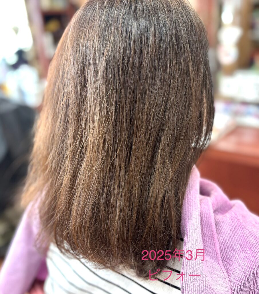 40代のお客様髪質改善する前の状態