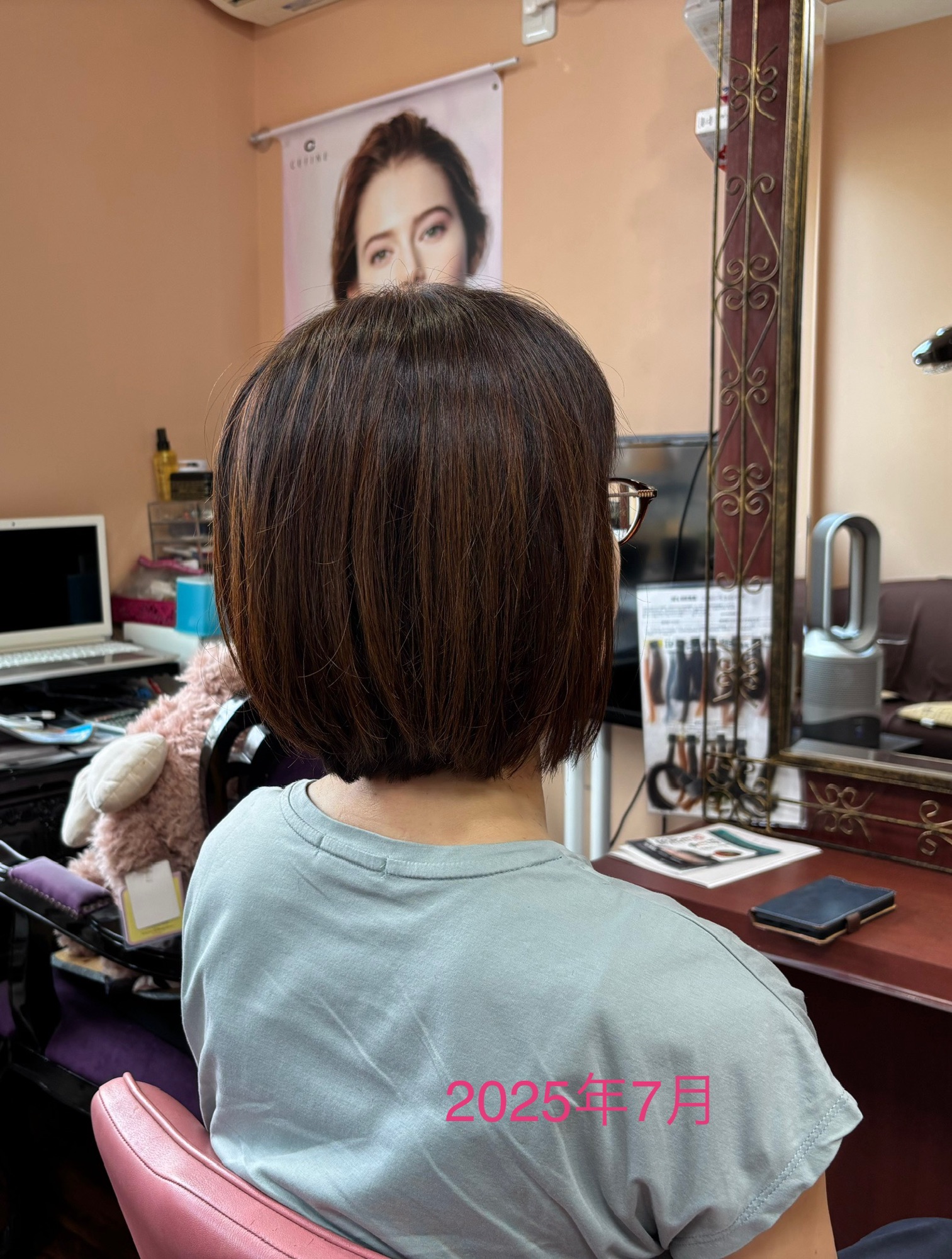 5回目の沖縄産ヘナカラーで髪のダメージが落ち着いてきました