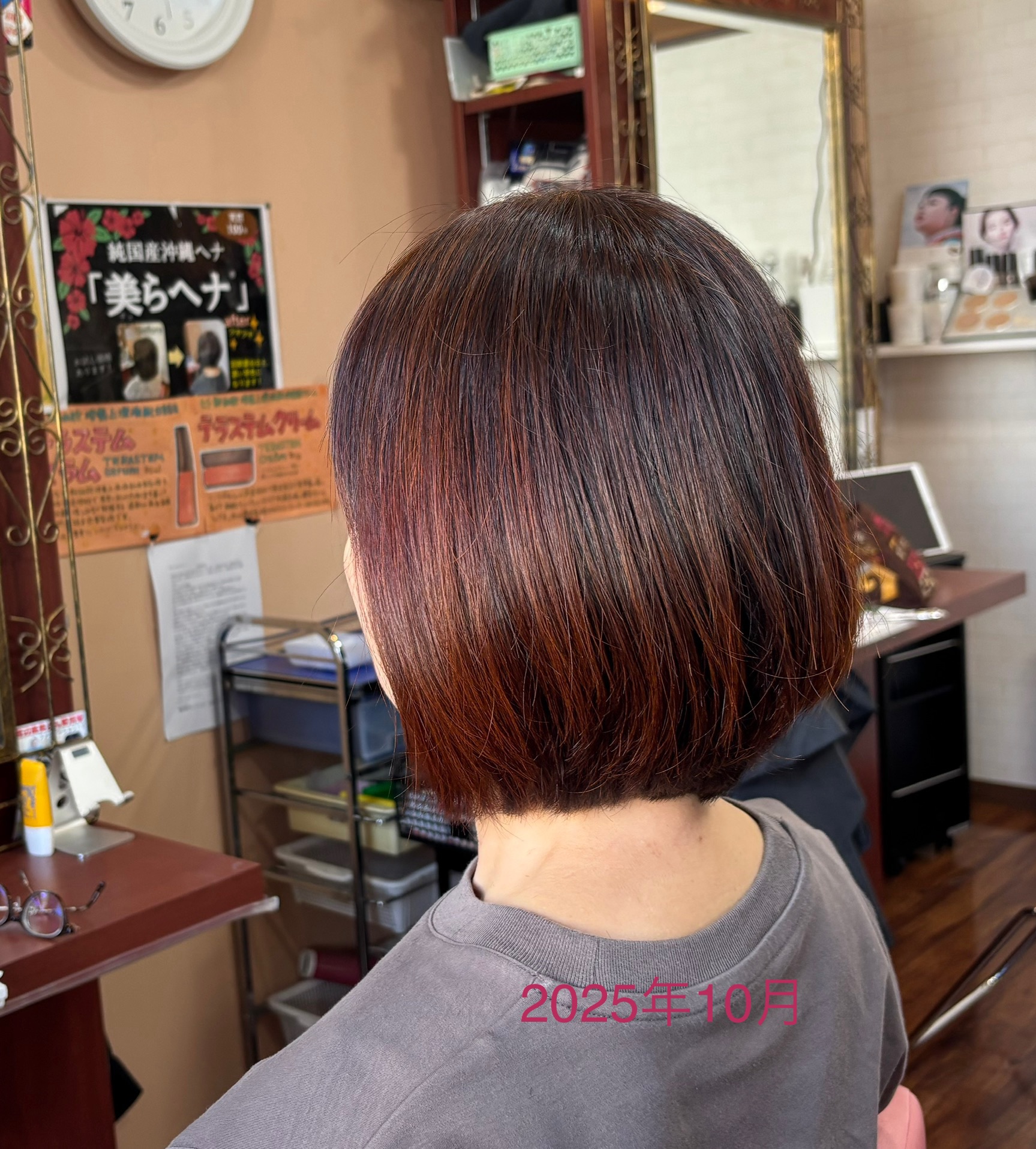 キュビズムカットで絶壁産も後頭部にボリューム感が増してます